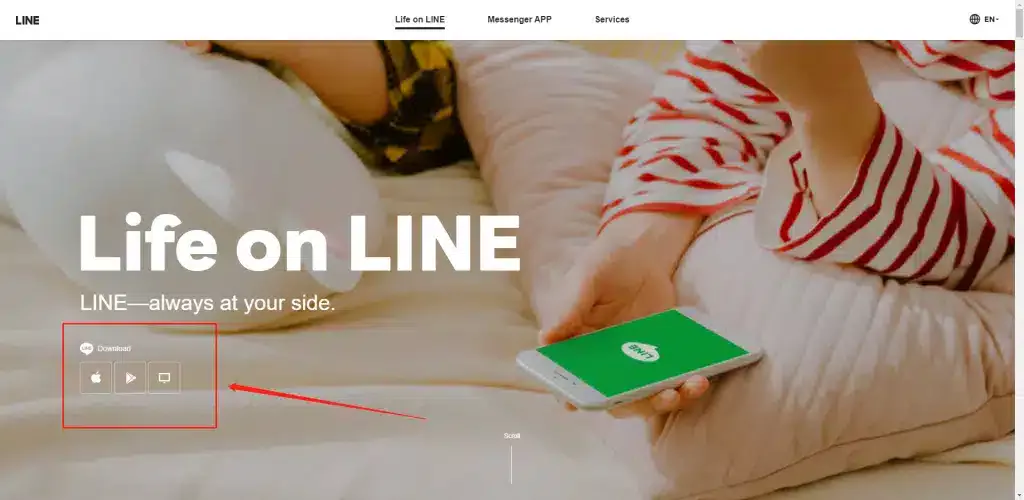 LINE可以在官网下载吗？